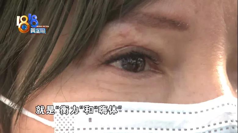 打了一次“少女眼”，提升效果不明显？