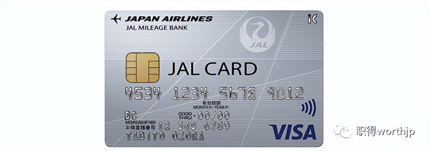 在日本办哪个银行信用卡,日本银行申请信用卡条件