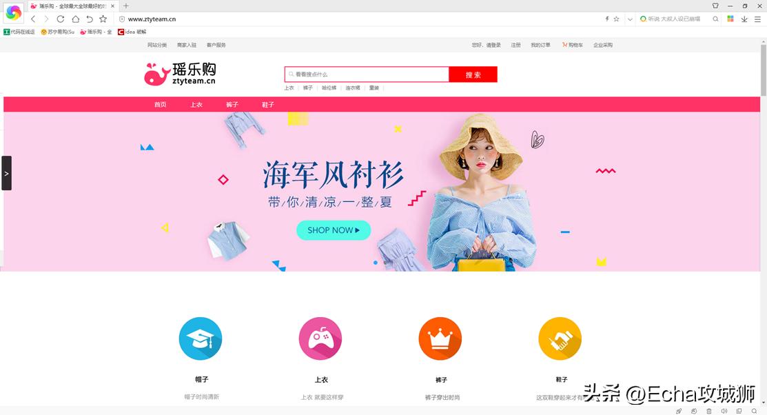 兼职开源赚钱项目,接私活赚的钱需要什么比例分成