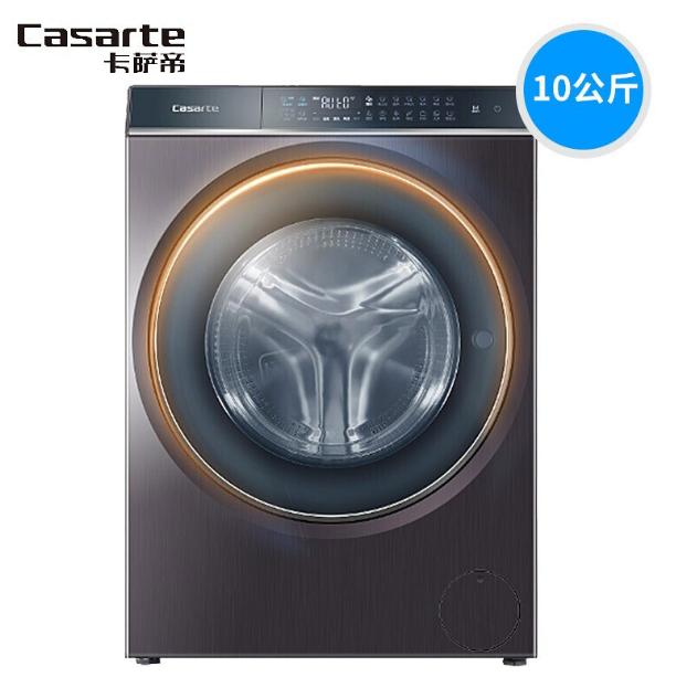 2023洗衣机排名前十名,滚筒洗衣机测评2023