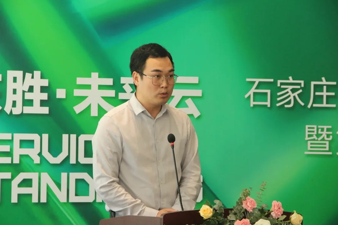 石家庄最美劳动者,石家庄市最美劳动者