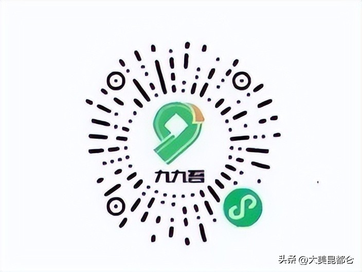 调整！昆都仑区商务局无接触配送服务小程序、二维码推荐名单