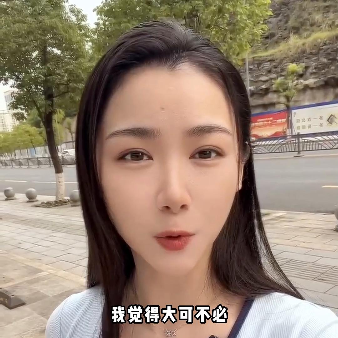 自贡2022房贷利率各大银行一览表,自贡银行房贷利率算不算高