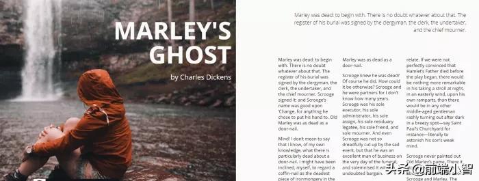 目前流行的网页布局,设计网站常用的布局