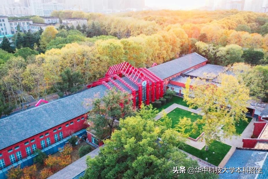 华中科技大学百强,华中科技大学2021强基入围名单