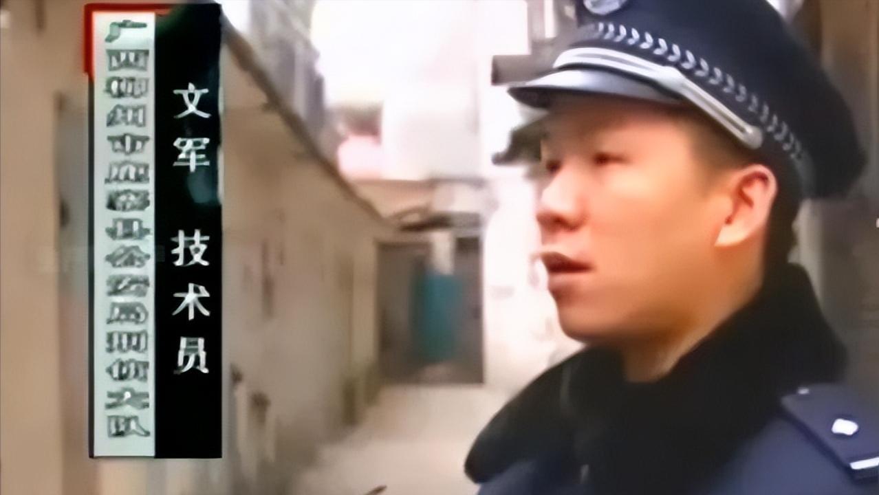 儿子把父亲活埋尸体突然不见了,18岁男孩杀父分尸