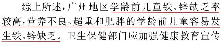 奶粉测评儿童奶粉,儿童奶粉6岁以上评测