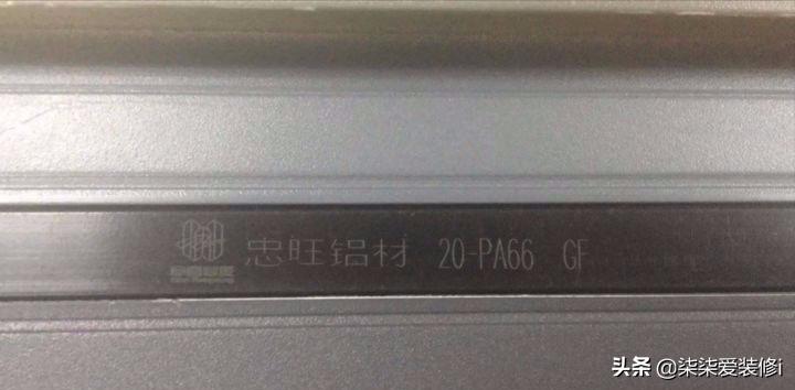 采暖室温多少度最好,供暖后室内多少度比较暖和