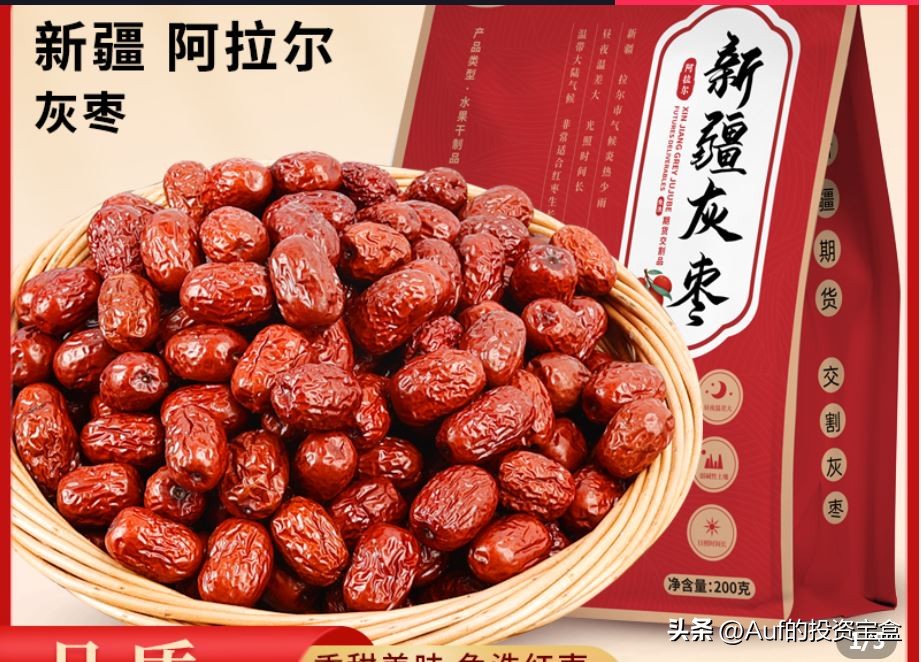 炒股网红启示录,炒股致富经典案例