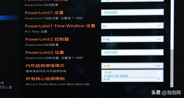 影驰z790测评,影驰z790金属大师d5咋样