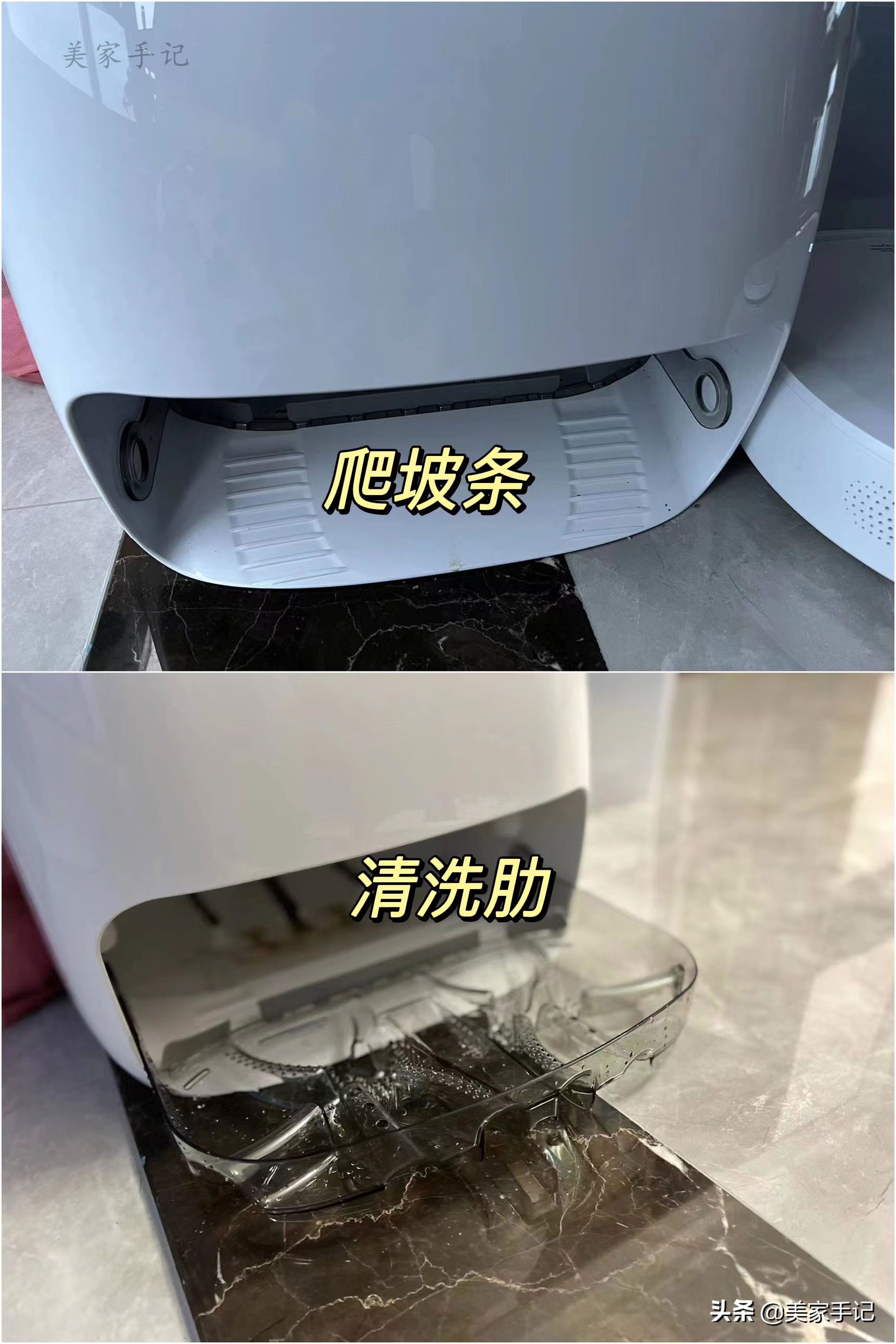 扫拖一体机器人清洁得干净吗,扫拖机器人好用吗