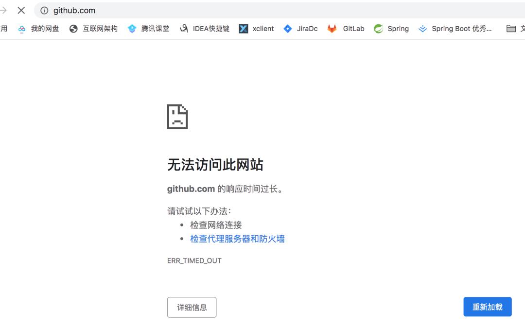 chrome神器使用技巧,chrome扩展神器