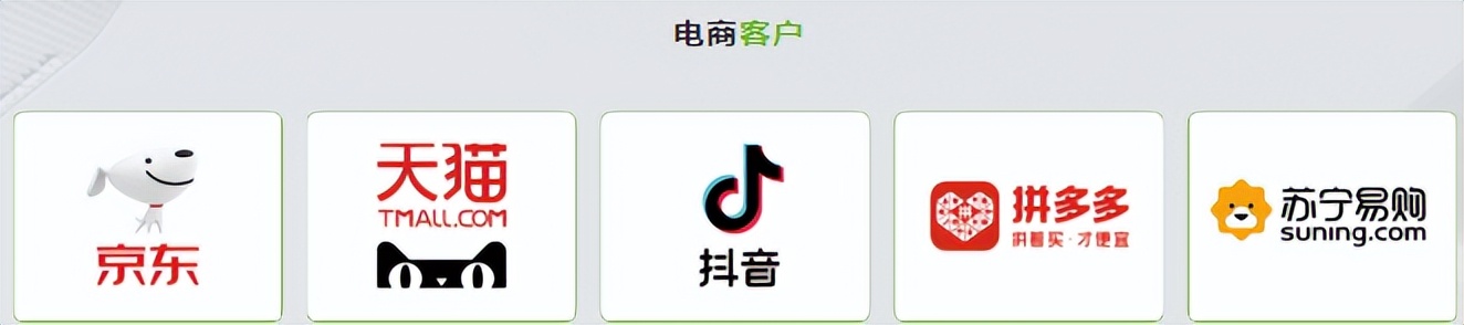 安井食品最新事件,安井食品深度分析