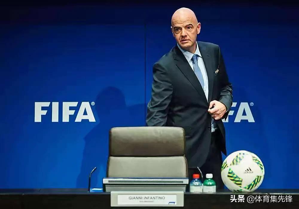 fifa重罚中国足协,fifa处罚中国足协