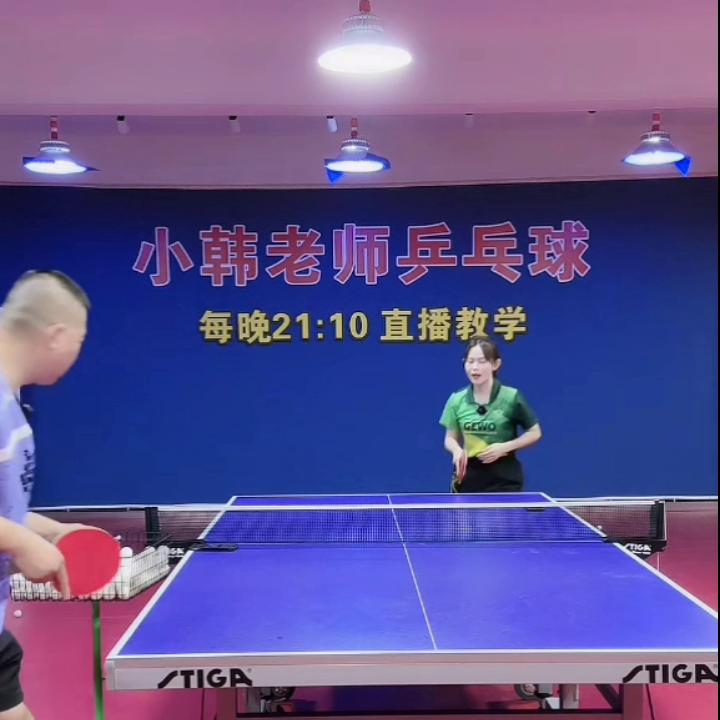 怎样处理正手削过来的短球,如何破解正手短反手长套路