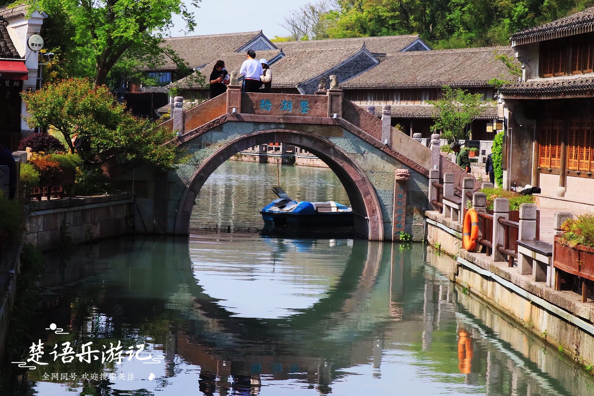 宁波韩岭老街网红打卡地,宁波值得去的老街