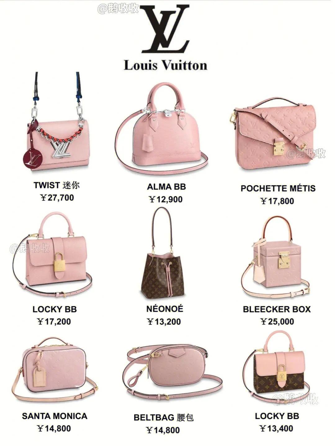 今年奢侈品包包必买经典款,奢侈品必买的5款包包