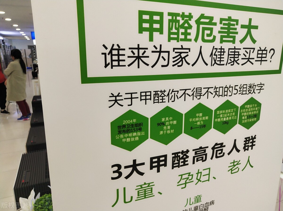 床品四件套踩雷,家纺床品避坑