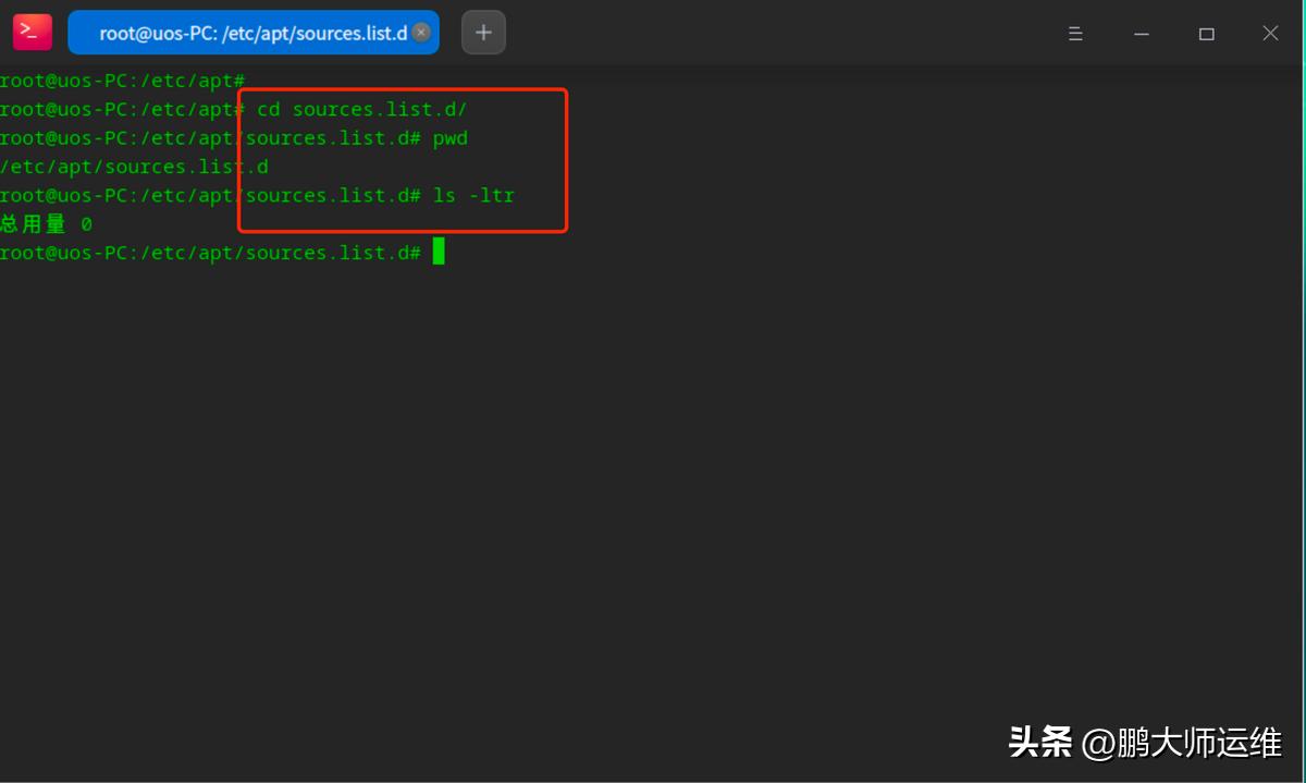统信uos访问windows共享文件夹,统信uos操作系统怎么安装wine软件