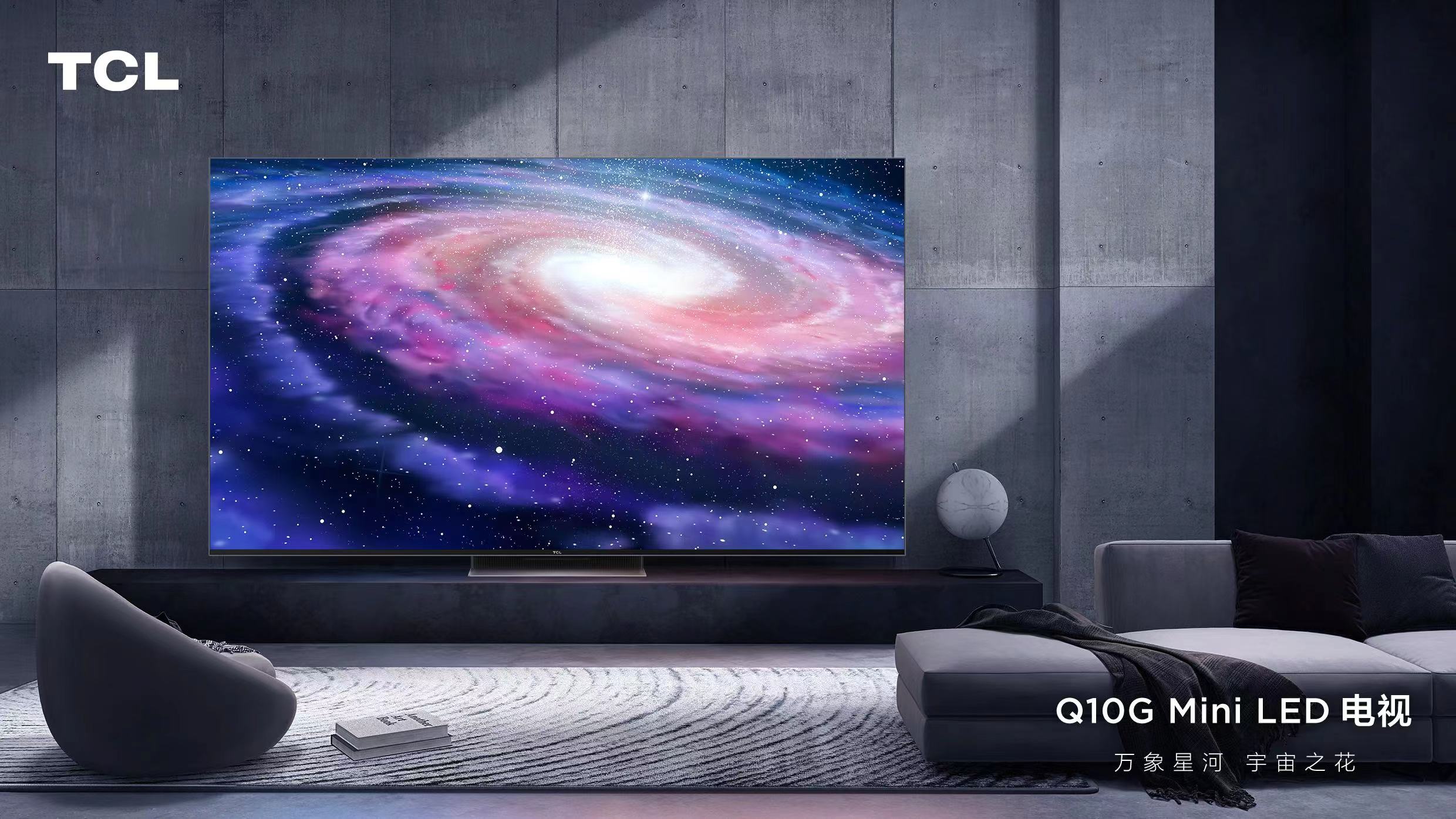 双11智能电视排行榜,今年双11买什么电视好