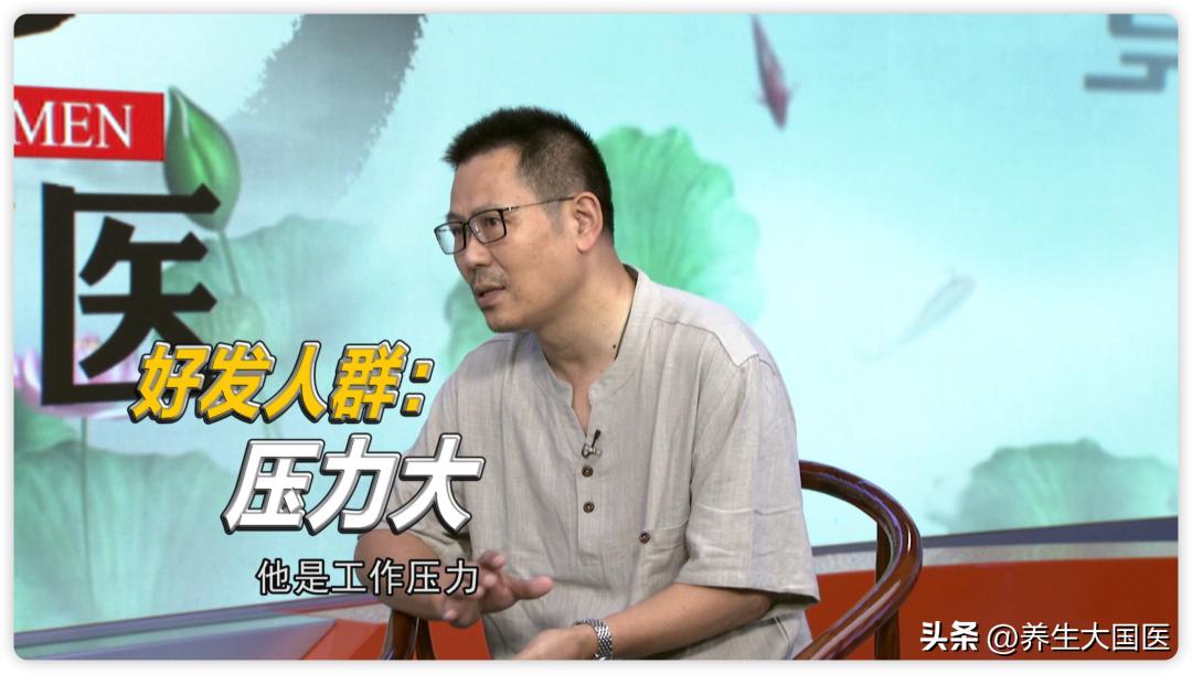 专治银屑病的祖传秘方外用,中医治银屑病最新突破技术