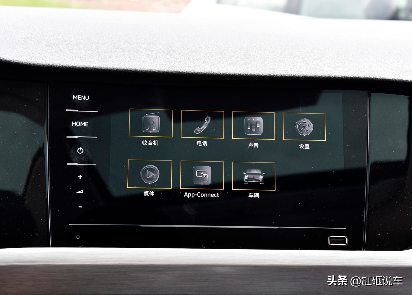 11万落地的宝来合资轿车省油,11款宝来10万左右