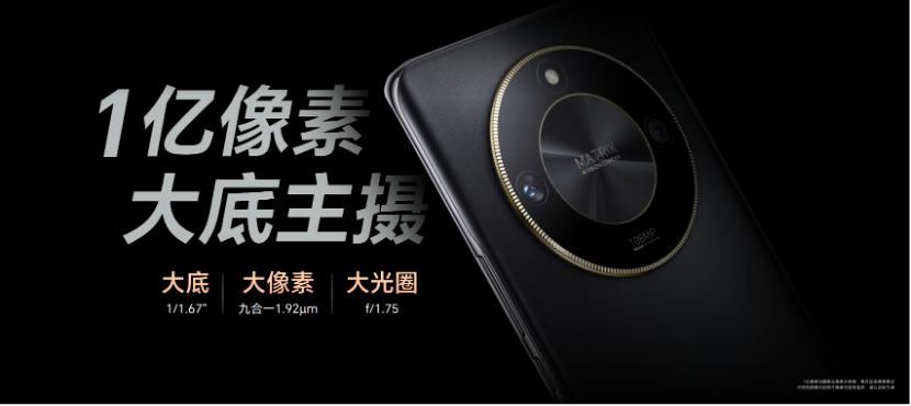 荣耀x50正式发布手机配置一览,荣耀x50到了2024还值不值得买