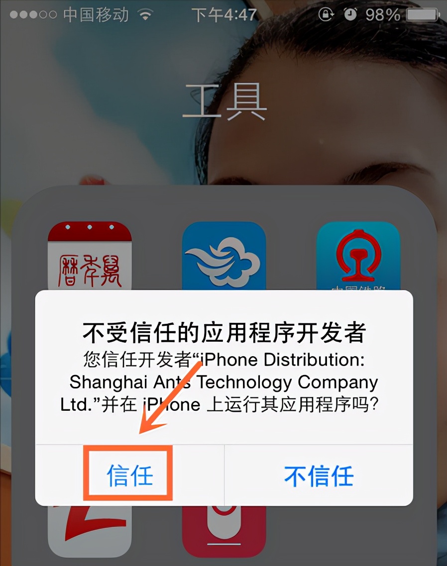 偷偷浏览不良网站网警会警告吗,偷看网站删除记录还会被发现吗