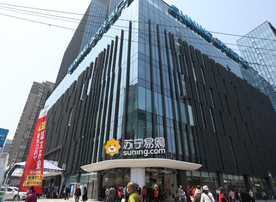 苏宁物流营销策略,苏宁仓储管理建议