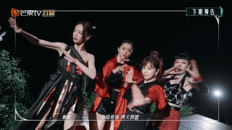 王心凌什么时候被浪姐淘汰的,浪姐3王心凌热度