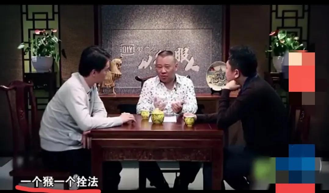 曹云金用了十年时间才明白，当年师父郭德纲对他的一番苦心