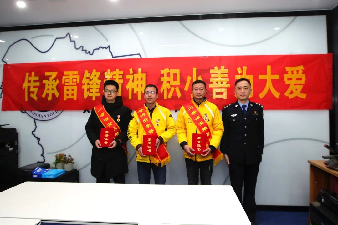 钱江世纪城派出所户籍科,萧山区钱江世纪城派出所