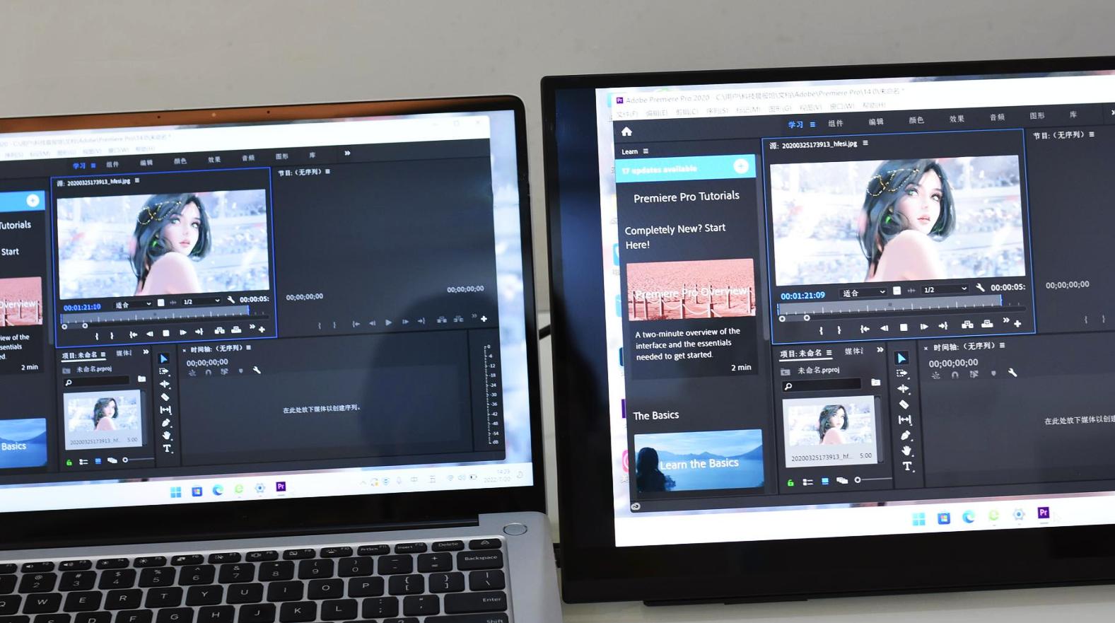 ehomeweig3plus评测,ehomewei便携屏缺点
