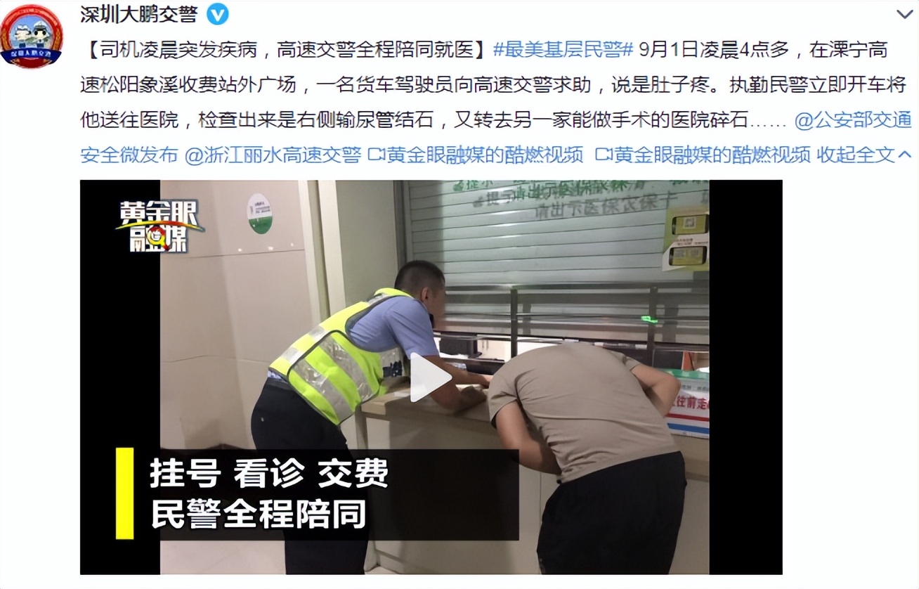 输尿管结石疼得厉害如何缓解,输尿管结石疼起来要命