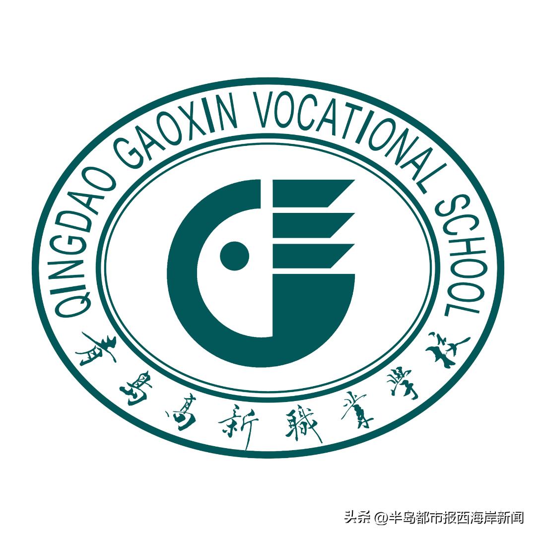 2023年青岛公办普通高中录取人数,青岛城阳2023年自主招生