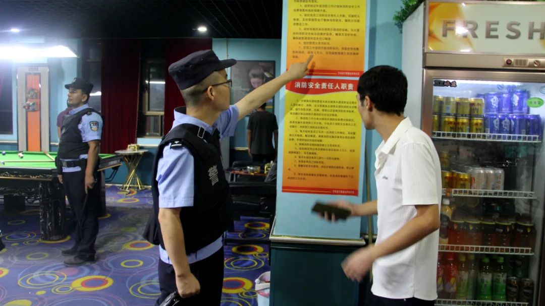 喀什夏季治安打击整治百日行动,治安部门夏季打击整治百日行动