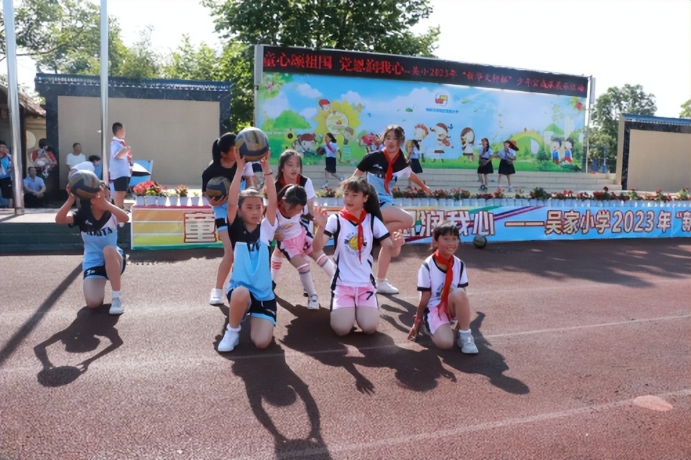 吴家园小学红领巾爱祖国活动,童心向党颂祖国主题系列活动