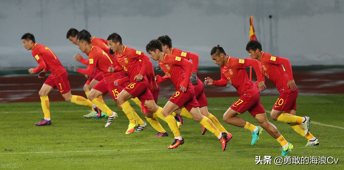 花几百万去国足踢球,花几千万买足球