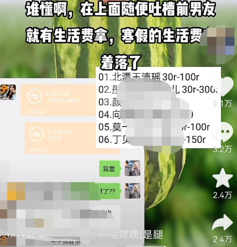 公众号引流的最快方法是什么,公众号涨粉变现新玩法