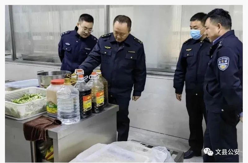 念好清正廉洁四字诀,念好真抓实干四字诀