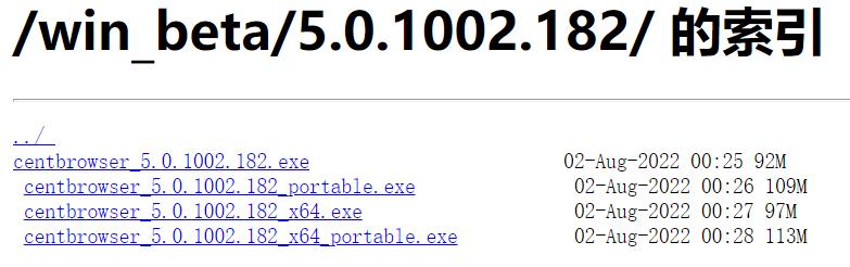 爷爷，你关注的浏览器更新啦