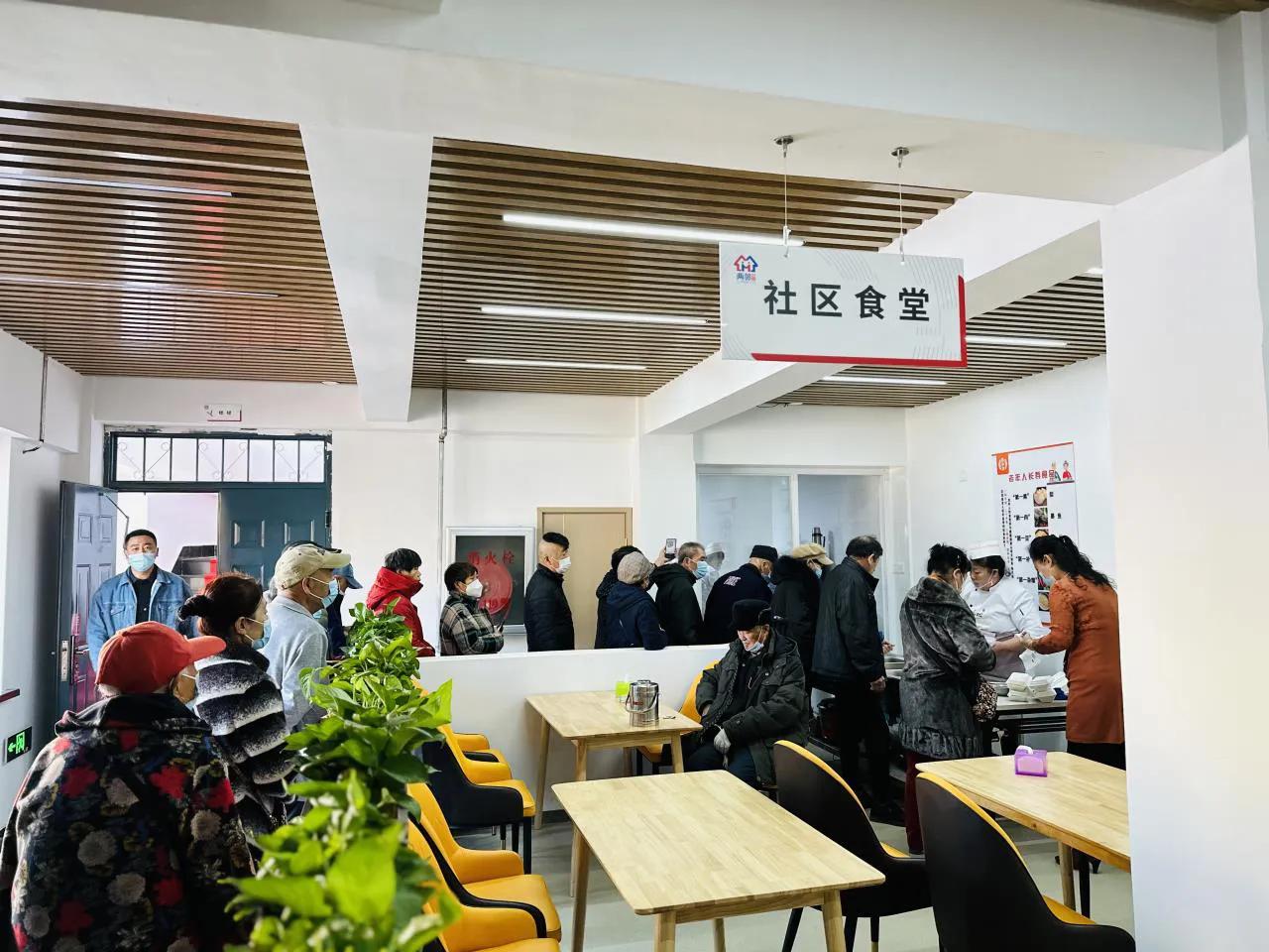 全覆盖升级党群服务中心,沈阳党群服务中心改造