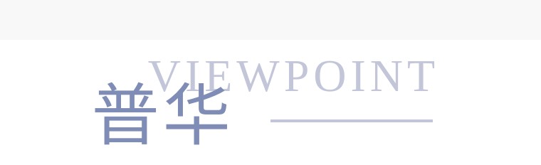 凯思凯迪完成新融资,凯思凯迪融资