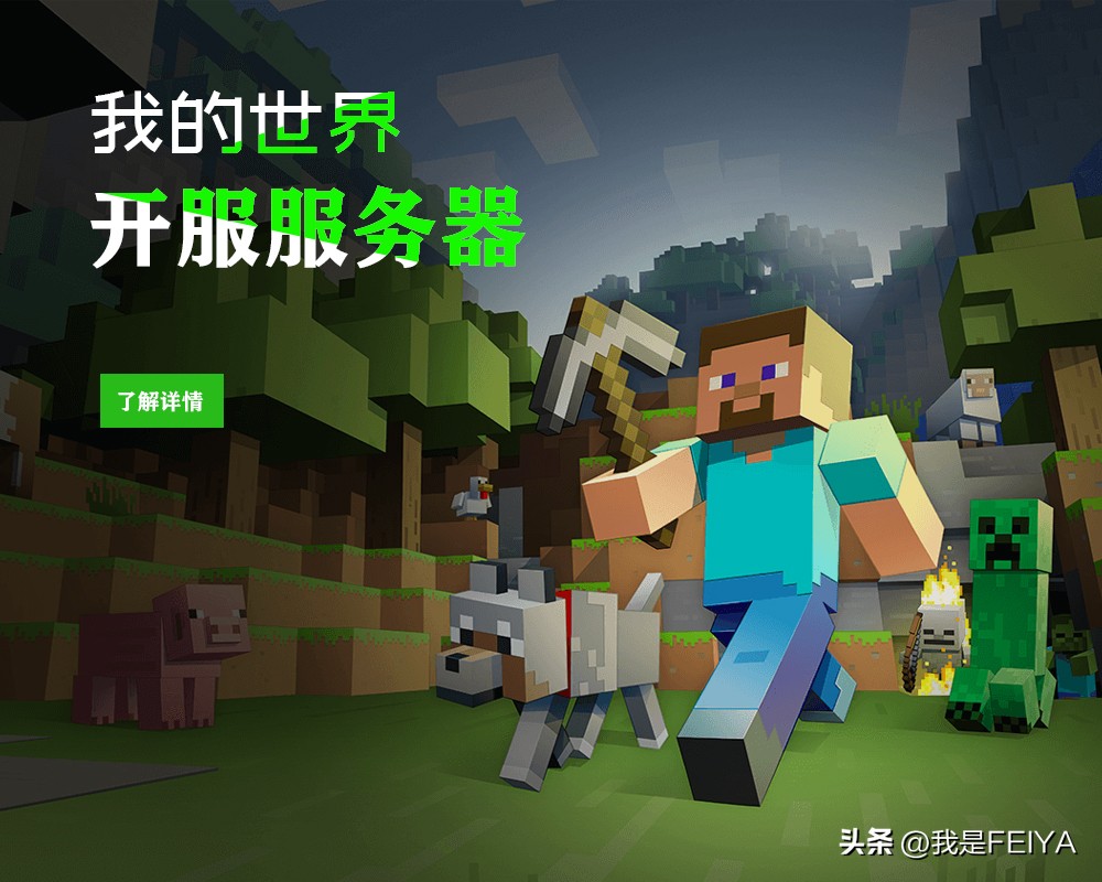 1万人服务器租用,1万用户的服务器带宽