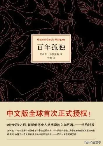 励志书籍推荐做内心强大的自己,培养孩子强大内心的书籍