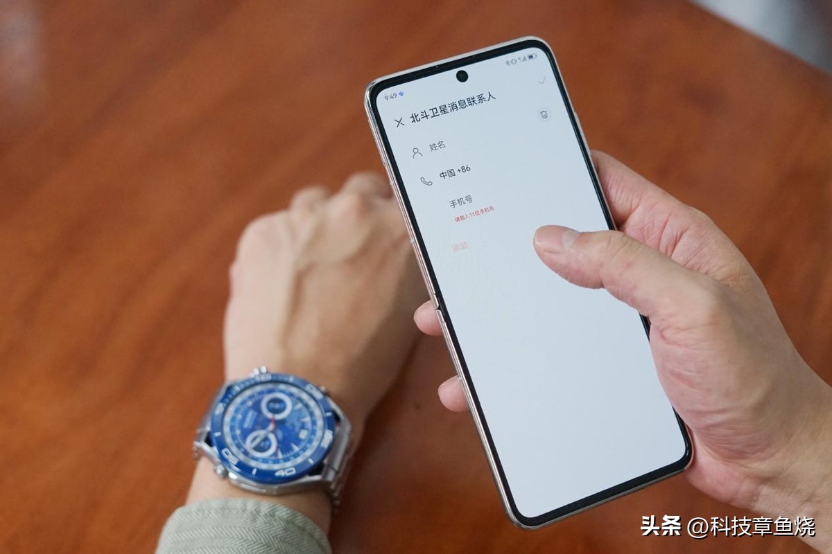 华为最新穿戴智能手表,华为watch智能手环测评