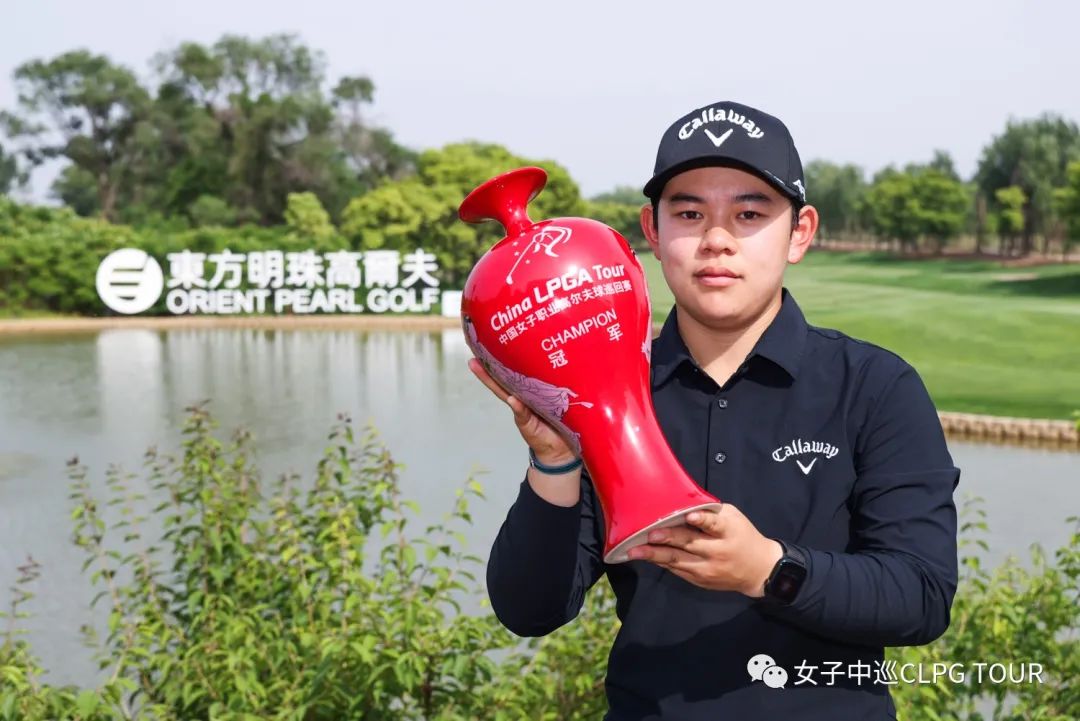 高尔夫女子中巡2020赛程,新加坡高尔夫公开赛