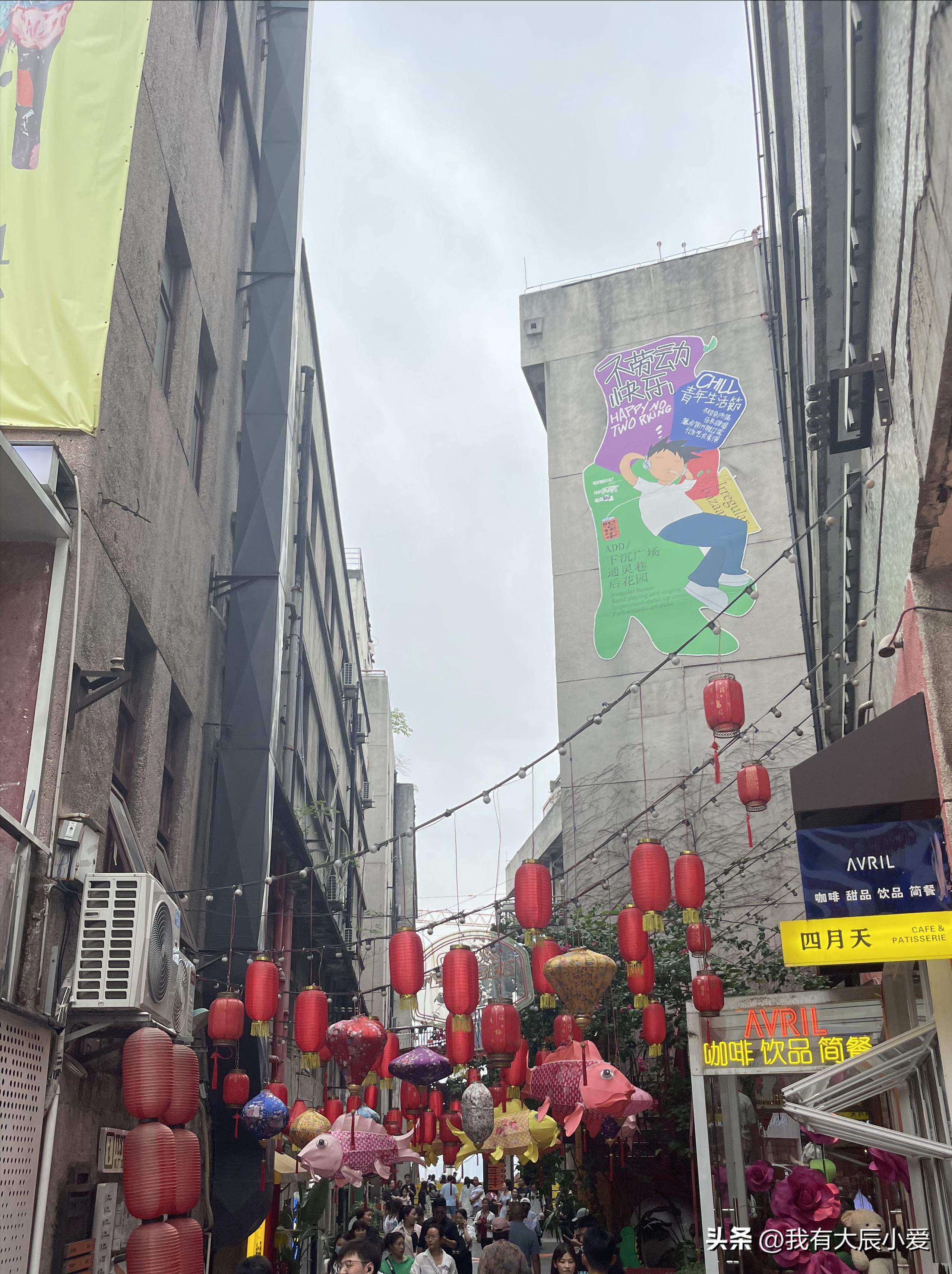 重庆不能去的区,重庆荒废城市