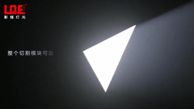 影烽380光束灯什么价格,影烽450光束灯