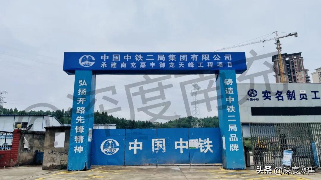 恒大御龙天峰交房时间,实探恒大楼盘施工情况